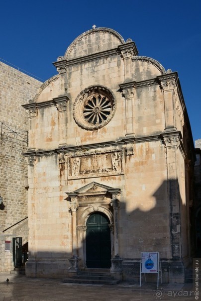 Балканское кольцо. Часть 1