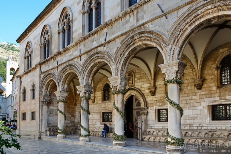 Балканское кольцо. Часть 1