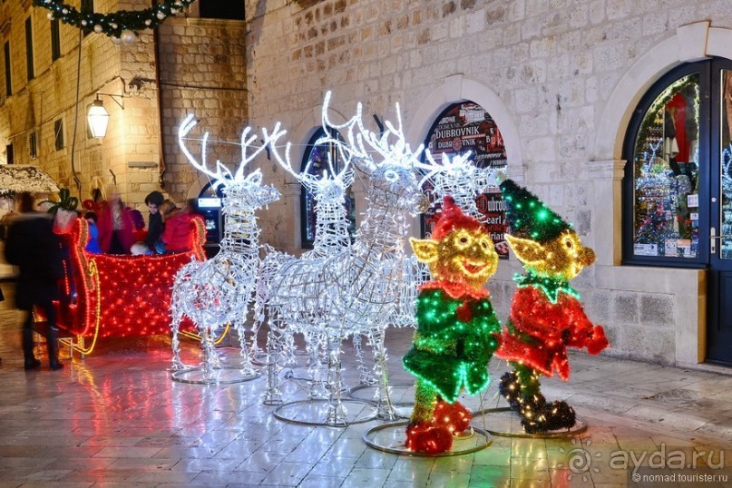 Балканское кольцо. Часть 1