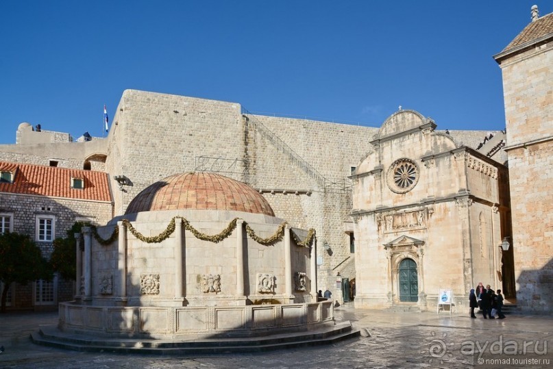 Балканское кольцо. Часть 1