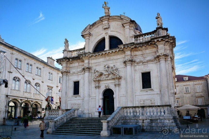 Балканское кольцо. Часть 1