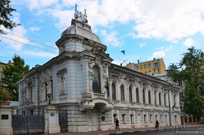 Москва купеческая