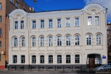 Москва купеческая