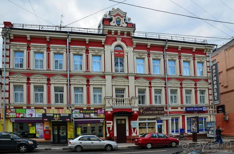 Москва купеческая