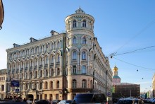 Москва купеческая