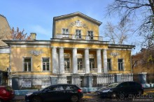 Москва купеческая