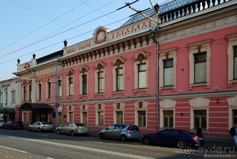 Москва купеческая