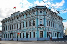 Москва купеческая