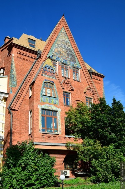 Москва купеческая