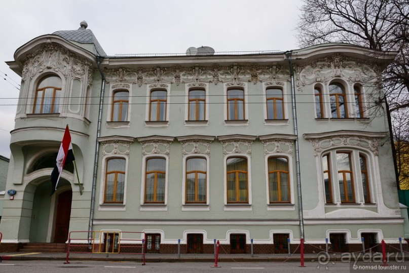 Москва купеческая