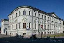 Москва купеческая