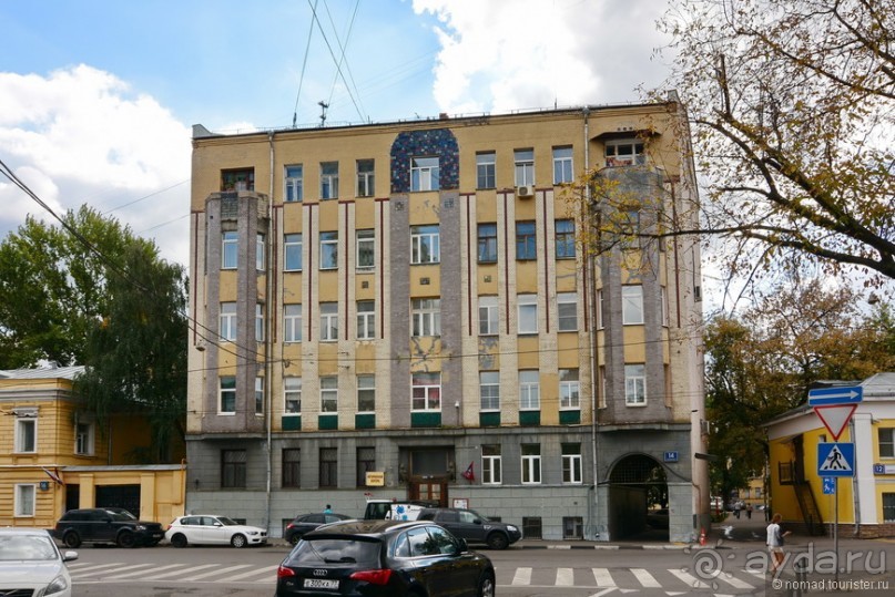 Москва купеческая