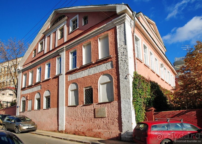 Москва купеческая