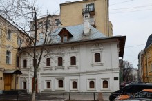 Москва купеческая