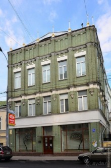 Москва купеческая