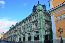 Москва купеческая