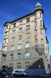 Москва купеческая