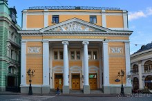 Москва купеческая