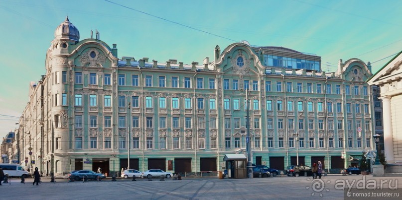 Москва купеческая