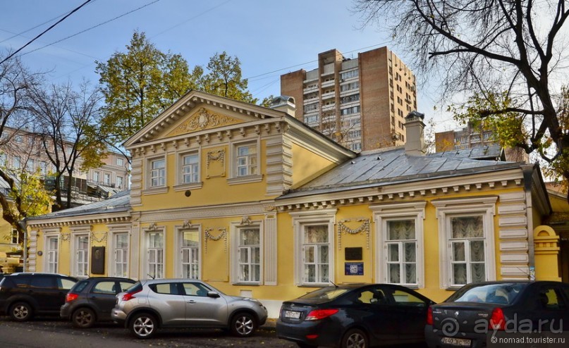 Москва купеческая