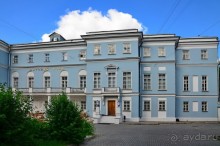 Москва купеческая