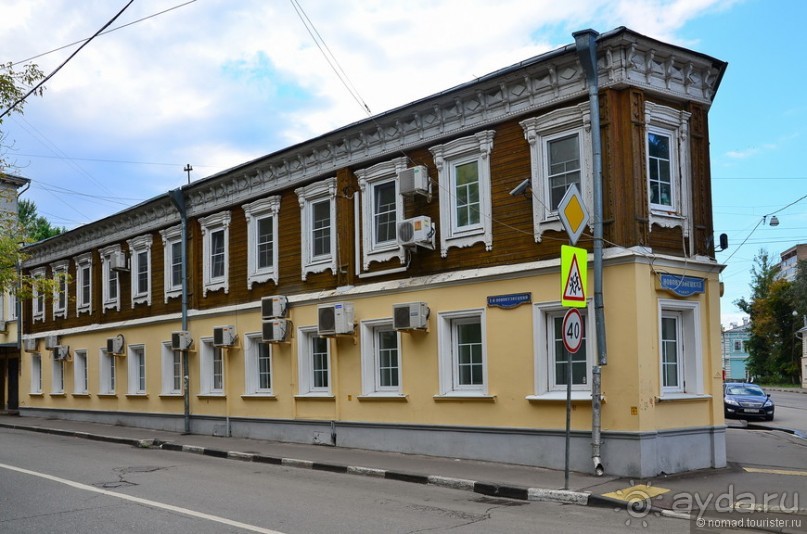 Москва купеческая