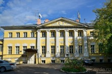 Москва купеческая