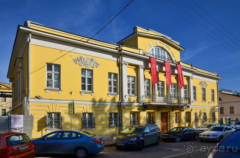 Москва купеческая