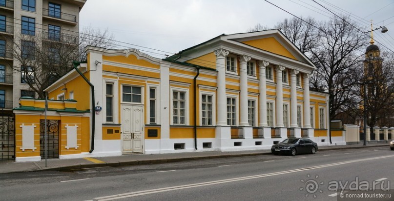 Москва купеческая