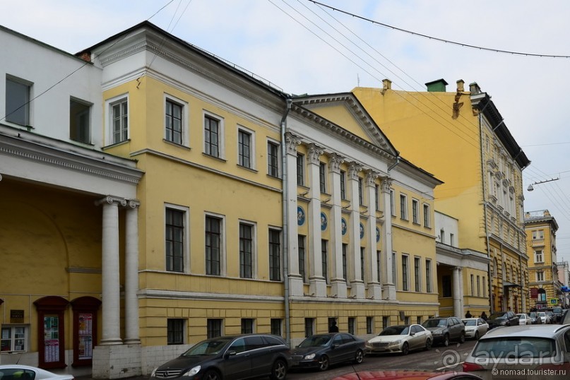 Москва купеческая