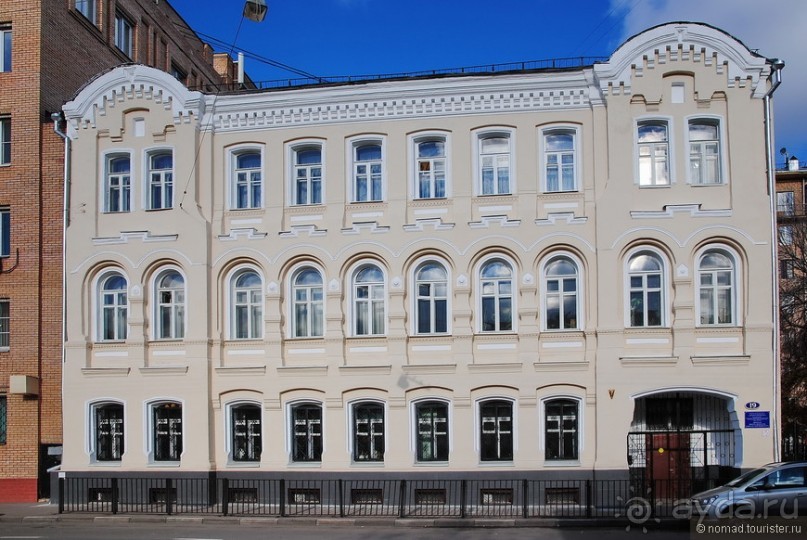 Москва купеческая