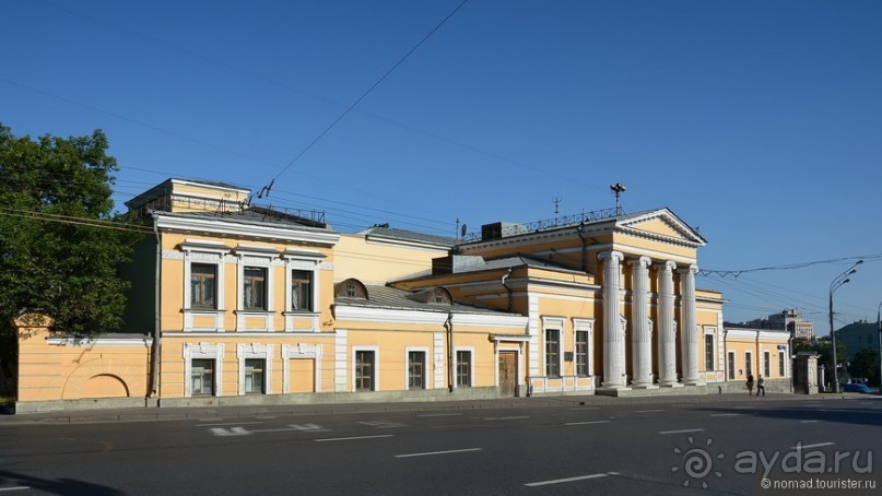 Москва купеческая