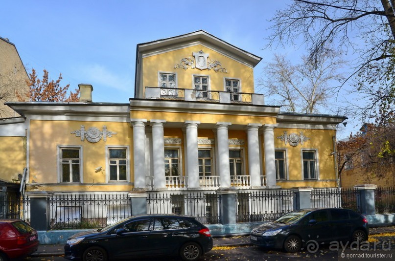 Москва купеческая