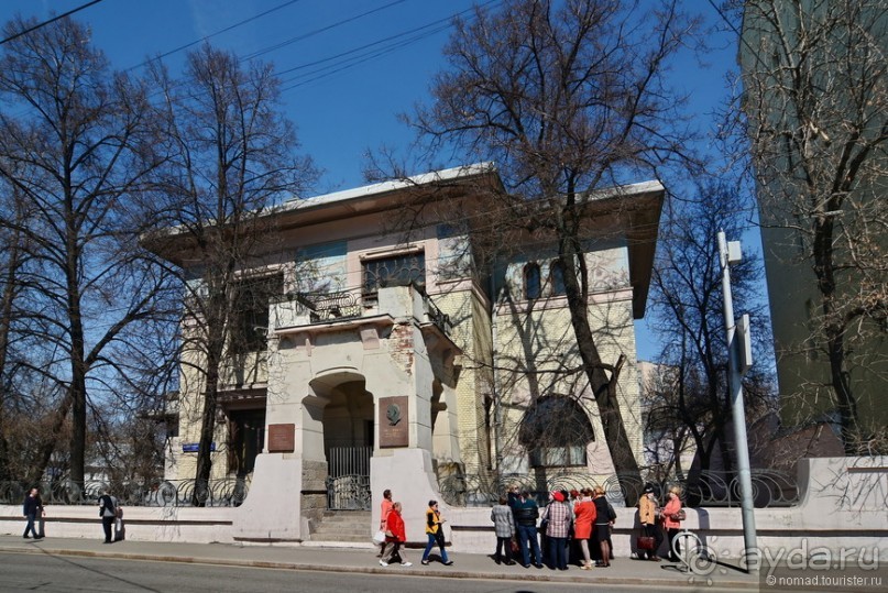 Москва купеческая