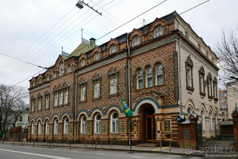 Москва купеческая