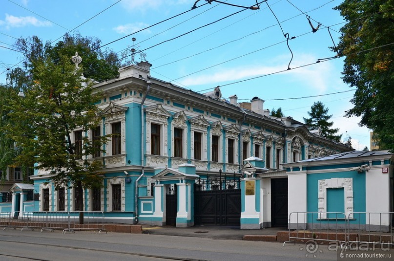 Москва купеческая