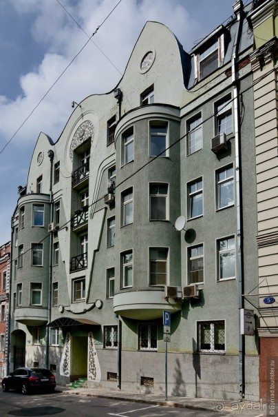 Москва купеческая