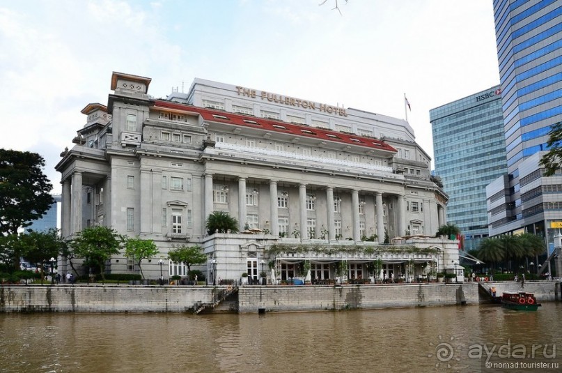Сингапурские заметки. День второй