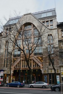 Под серым небом Будапешта. Часть 3