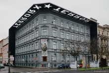 Под серым небом Будапешта. Часть 3