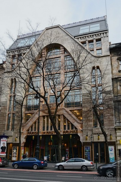 Под серым небом Будапешта. Часть 3