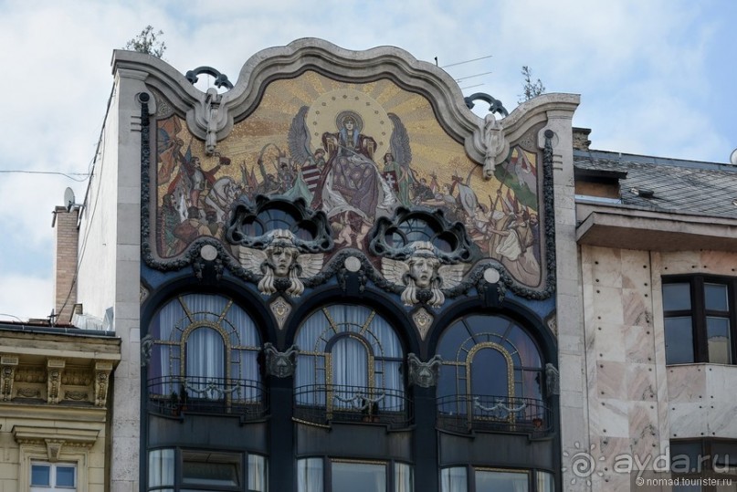 Под серым небом Будапешта. Часть 3