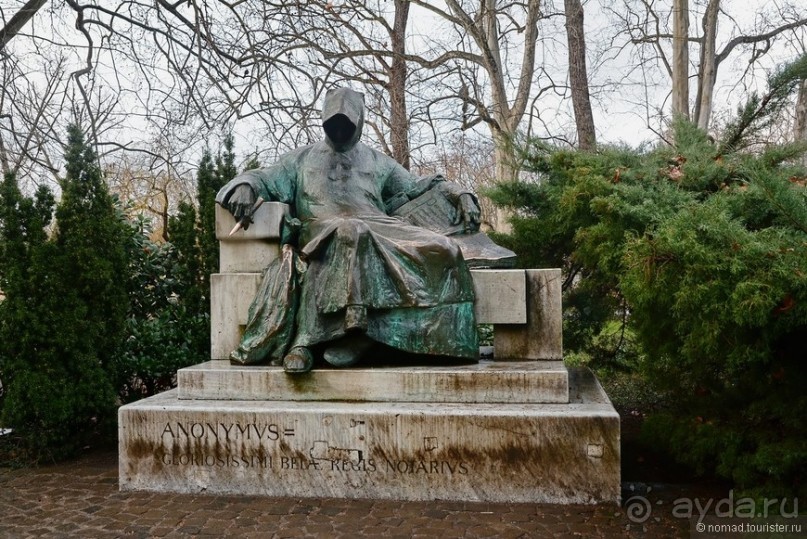 Под серым небом Будапешта. Часть 3