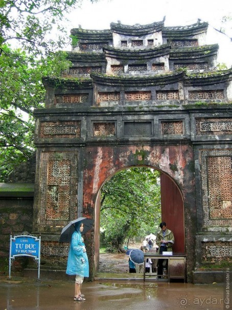 Изрядно подмоченный отчет по Вьетнаму. Часть 4