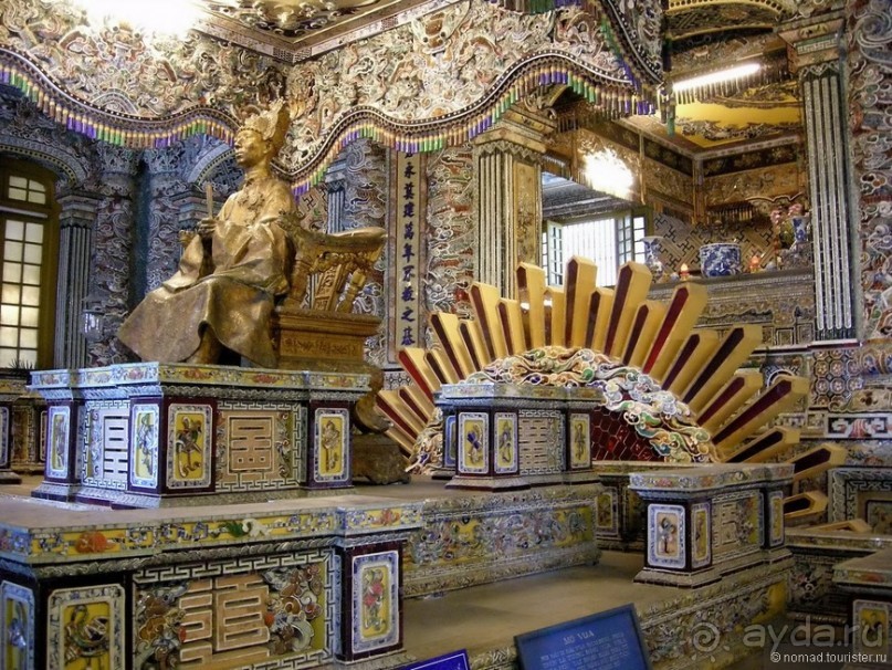 Изрядно подмоченный отчет по Вьетнаму. Часть 4