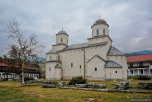 Балканское кольцо. Часть 7