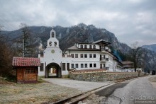 Балканское кольцо. Часть 7