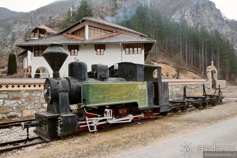 Балканское кольцо. Часть 7