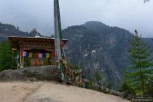 Затерянные Гималаи, Непал-Бутан. Часть 12