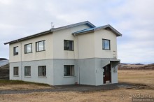 2226 километров по стране чудес. Исландия. Часть 5